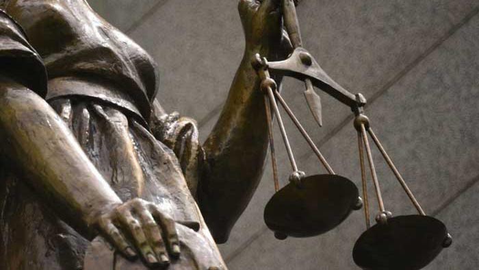 Судебное разбирательство