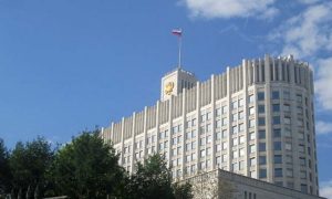 Здание правительства России