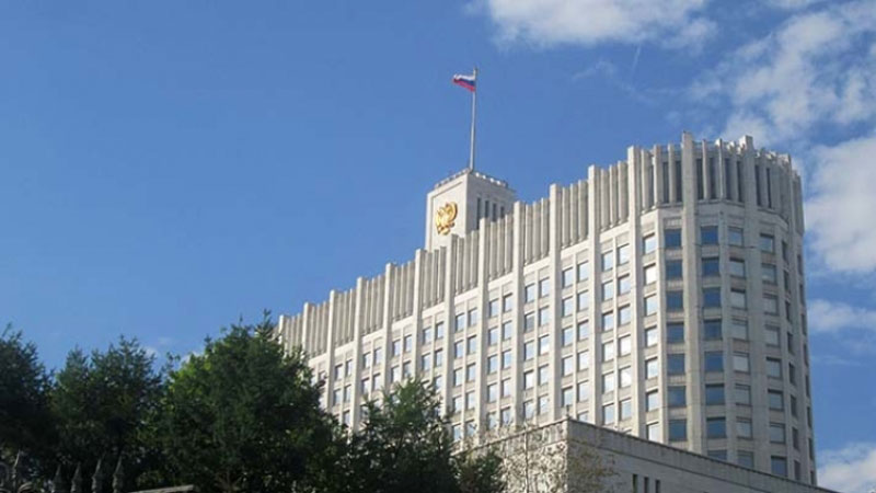 Здание правительства России
