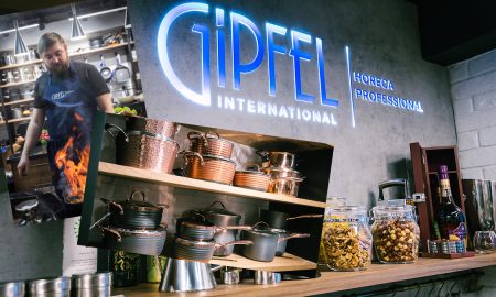На Трехгорке открылся первый шоу-рум посуды Gipfel HoReCa Professional