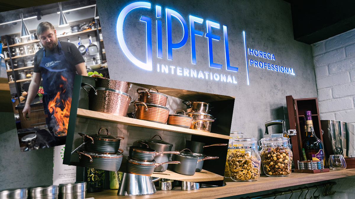 На Трехгорке открылся первый шоу-рум посуды Gipfel HoReCa Professional